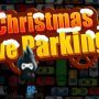 парковка в канун Рождества